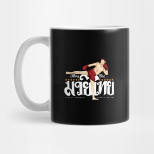 Muay Thai The Art of Eight Limbs Mug